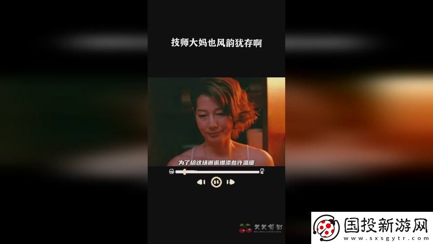 100%胸片曝光率软件tiKtak
