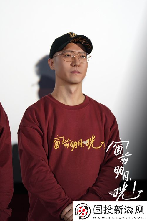 电影窗前明月