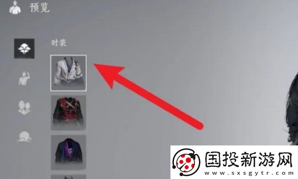 燕云十六声怎么捏脸