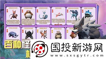 大话西游手游魔王窟前殿怎么打