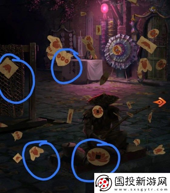 纸嫁衣7卿不负第二章通关流程详解