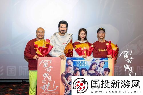 电影窗前明月