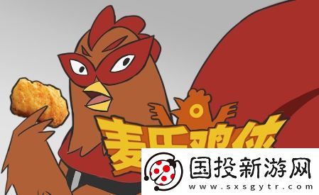 外卷侠客是什么梗络用语