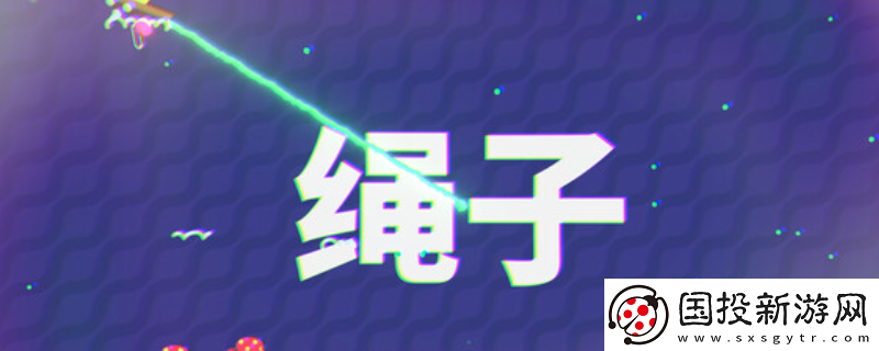 枪豆人下载安装教程介绍