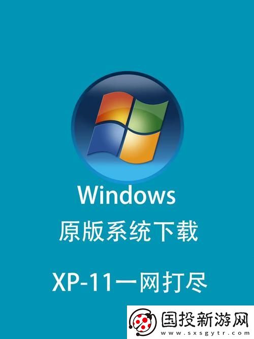 Windows7免费的视频软件