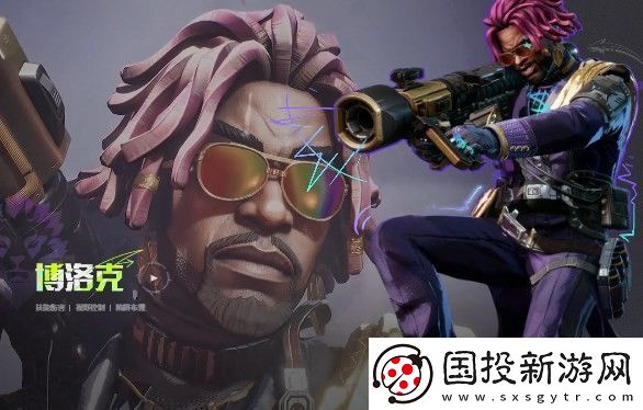 界外狂潮博洛克信息介绍