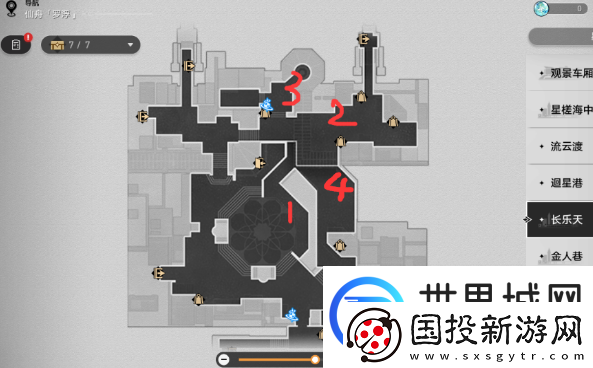 崩坏星穹铁道主线剧情告别位置在什么地方