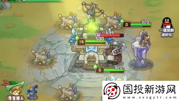 塔塔守卫战阵容怎么搭配