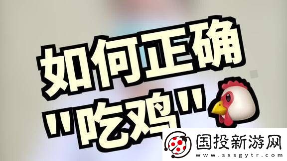 内容引人入胜