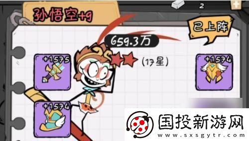 火源战纪主养哪个英雄好