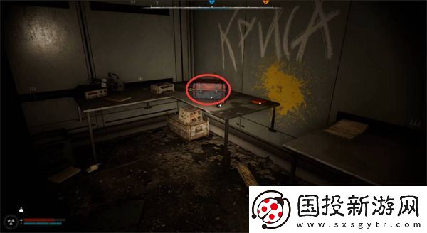 潜行者2神秘箱子支线任务怎么做