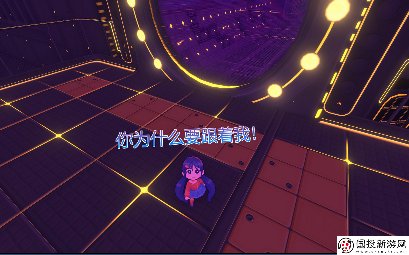 米塔禁止通行成就做法介绍