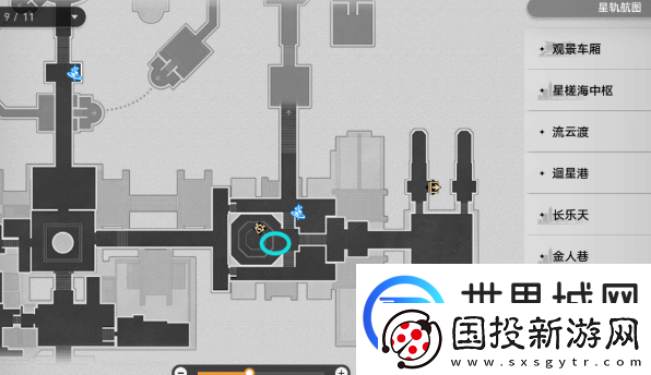 崩坏星穹铁道主线剧情告别位置在什么地方