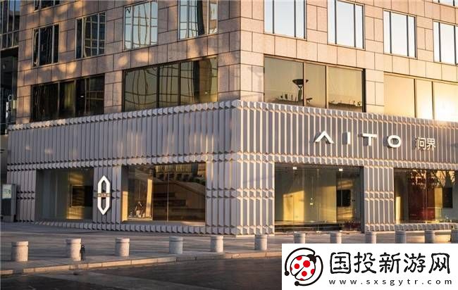 问界品牌新高度