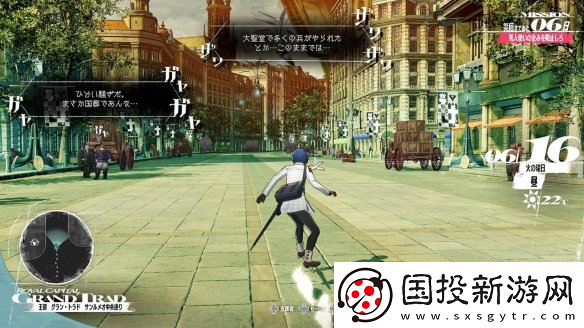 目黑将司谈怎么从不同的视角创作暗喻幻想音乐