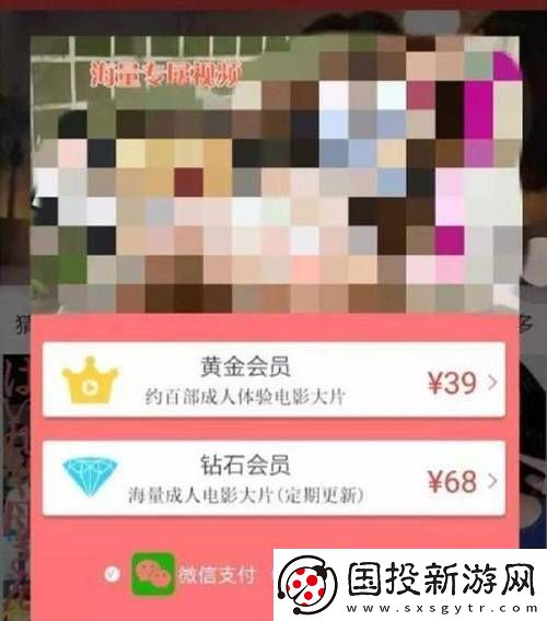 黄金网站大全OPPO