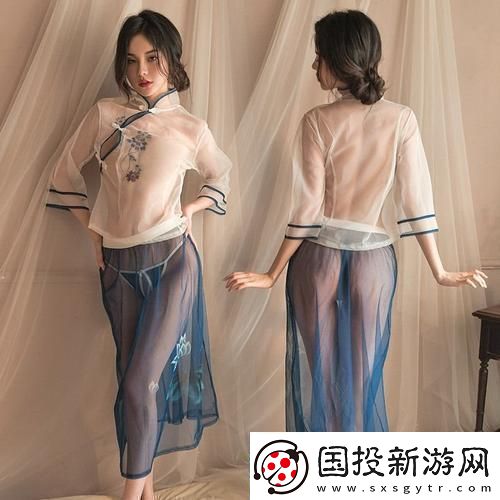 探讨“真人无遮挡女性透明内衣”的时尚魅力与实用性