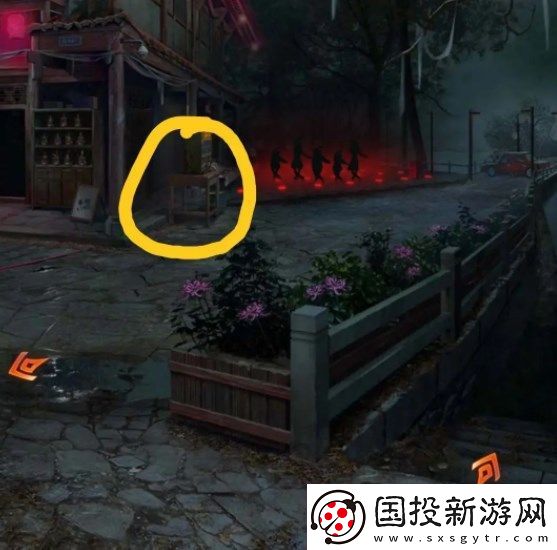 纸嫁衣7卿不负第一章通关图文攻略