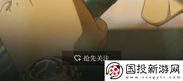 异人之下在哪预约