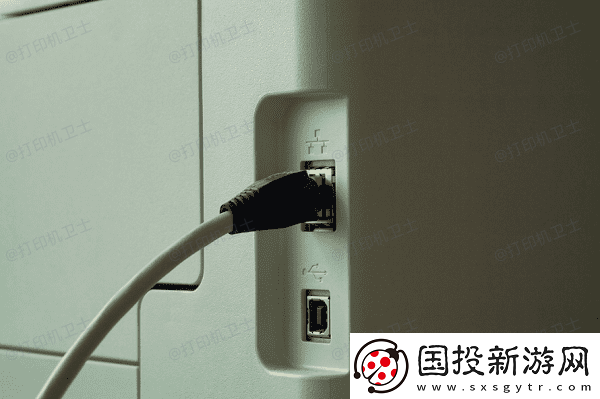 惠普打印机如何连接电脑