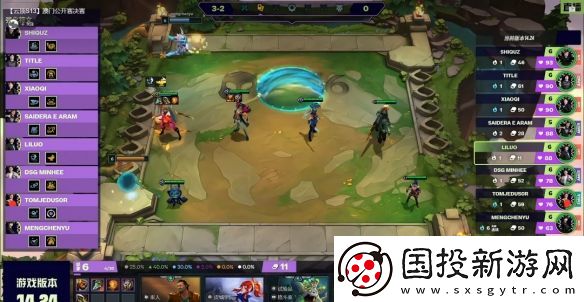 金铲铲之战刀锋之舞艾瑞莉娅阵容搭配