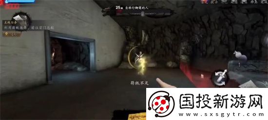 捕盗行纪善恶终有报任务详解