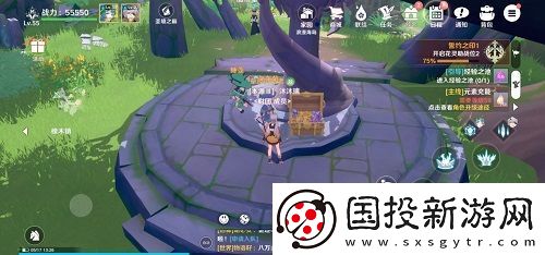 【竞技场战斗】圣境之塔橡木镇宝箱在哪