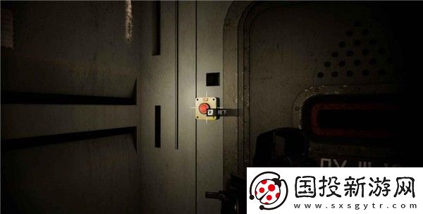 潜行者2神秘箱子支线任务怎么做