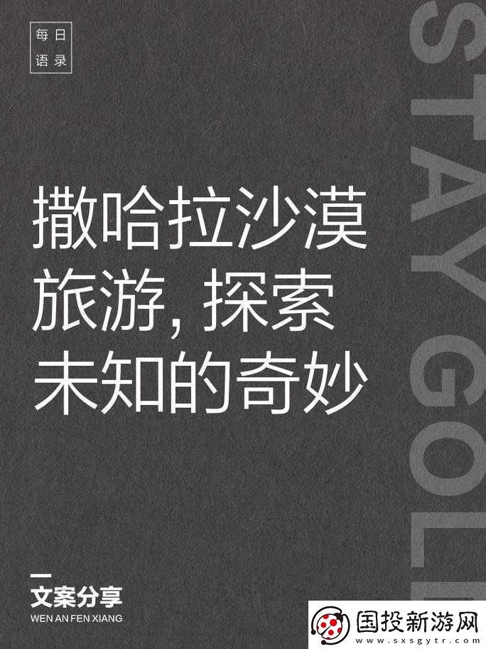 強開小嫩苞一區二區三區