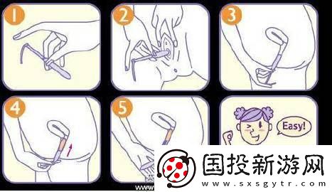 怎么把自己变成喷泉夹枕头