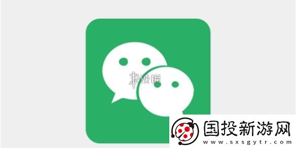 微信文件传输助手怎么退出关闭