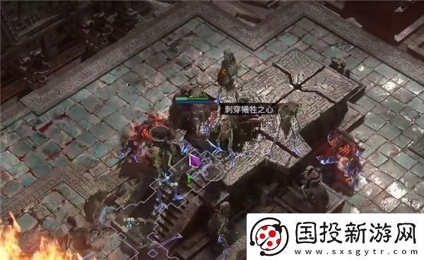 流放之路2牺牲之心任务详细攻略和实施步骤介绍