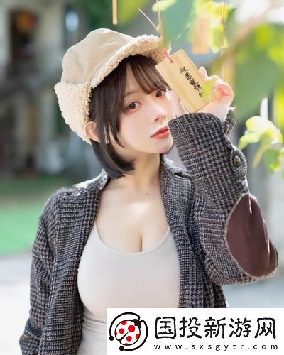 瞒着老公加班的HR中字引热议！职场拼命三娘们的故事