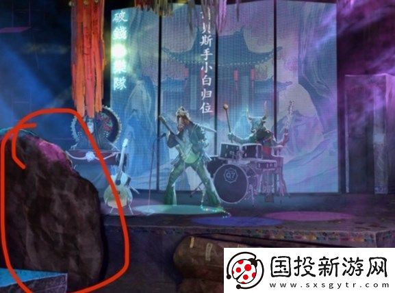 纸嫁衣7卿不负第四章通关图文攻略