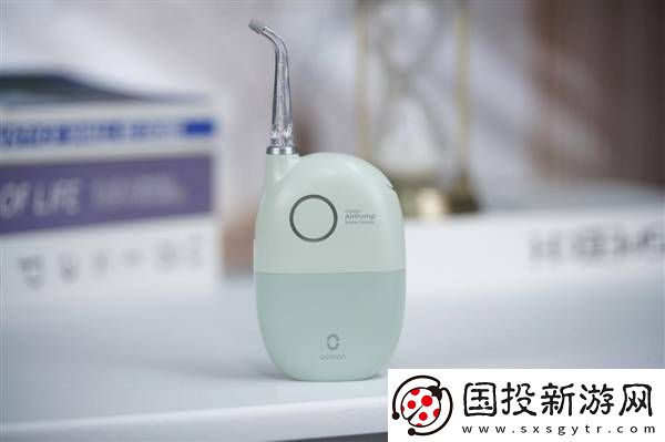 欧可林AirPump