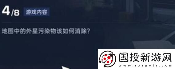 星球重启导师认证答案一览