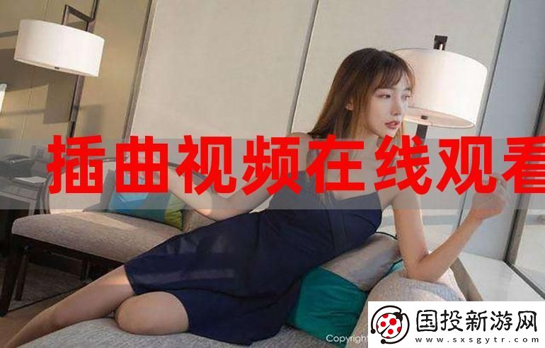 探索影视新体验
