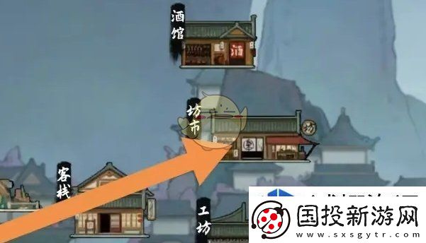 鬼谷八荒姜黄药谱怎么获得