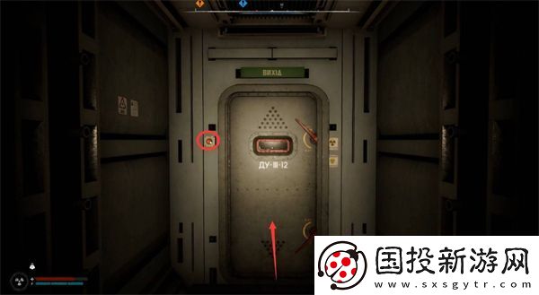 潜行者2神秘箱子支线任务怎么做