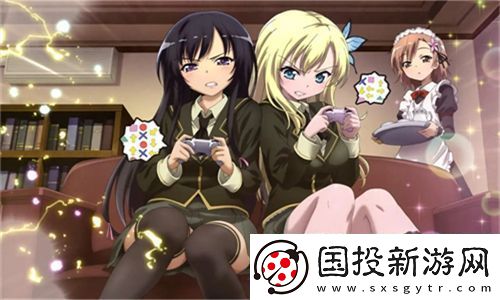 国产做受❌❌❌蜜臀777cos奇幻旅程