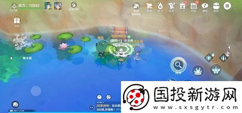 【竞技场战斗】圣境之塔橡木镇宝箱在哪
