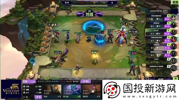 金铲铲之战刀锋之舞艾瑞莉娅阵容搭配
