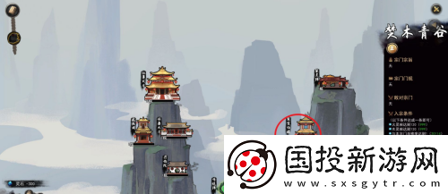 鬼谷八荒炼丹炉怎么获得