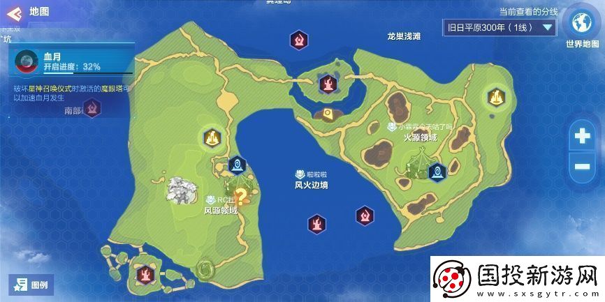 我的起源烈焰战场在什么地方