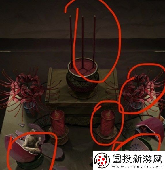 纸嫁衣7卿不负第四章通关图文攻略