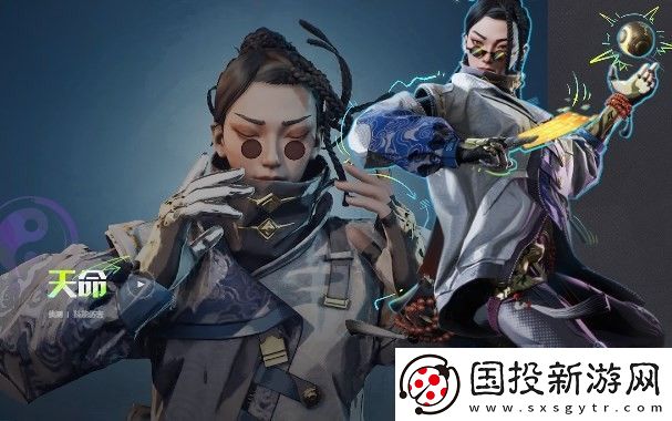 界外狂潮天命信息介绍
