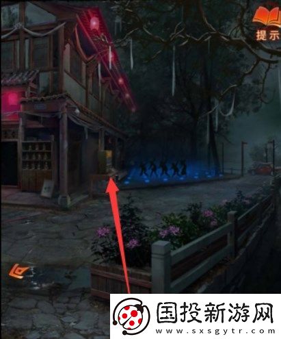 纸嫁衣7卿不负第一章绳结颜色顺序说明
