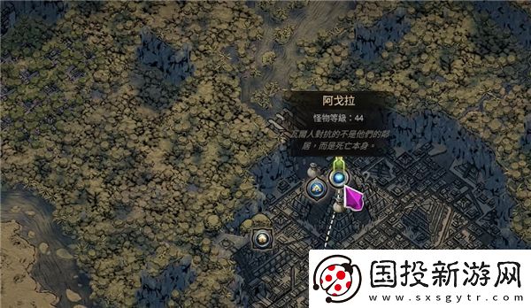流放之路2牺牲之心任务详细攻略和实施步骤介绍