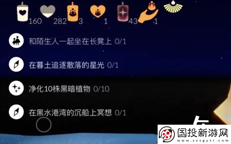 光遇红蜡烛获得攻略一周居然最多能拿15根