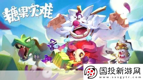 卡通塔防新纪元纵横宇宙塔防游戏等你来战！